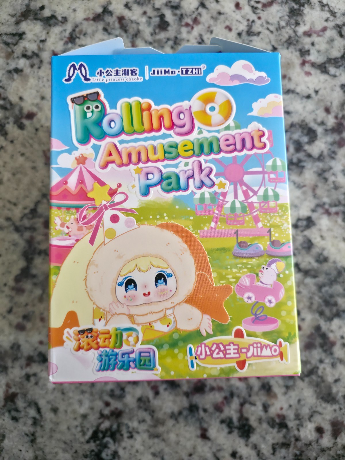 ✨Rolling O Amusement Park Blind Box - Confirmed Pudding Bounces Bear✨ ✨Rolling O Amusement Park Blind Box - Confirmed Pudding Bounces Bear✨