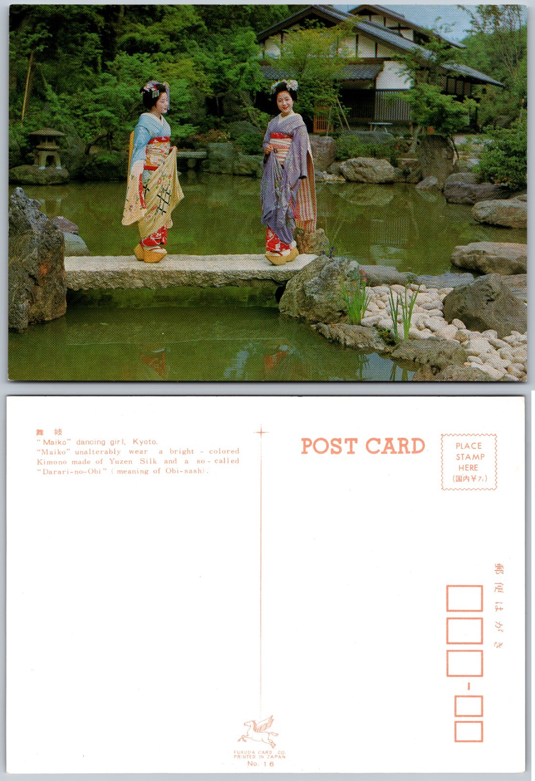 Continental Kyoto Maiko Stone Bridge Postcard Continental Kyoto Maiko Stone Bridge Postcard
