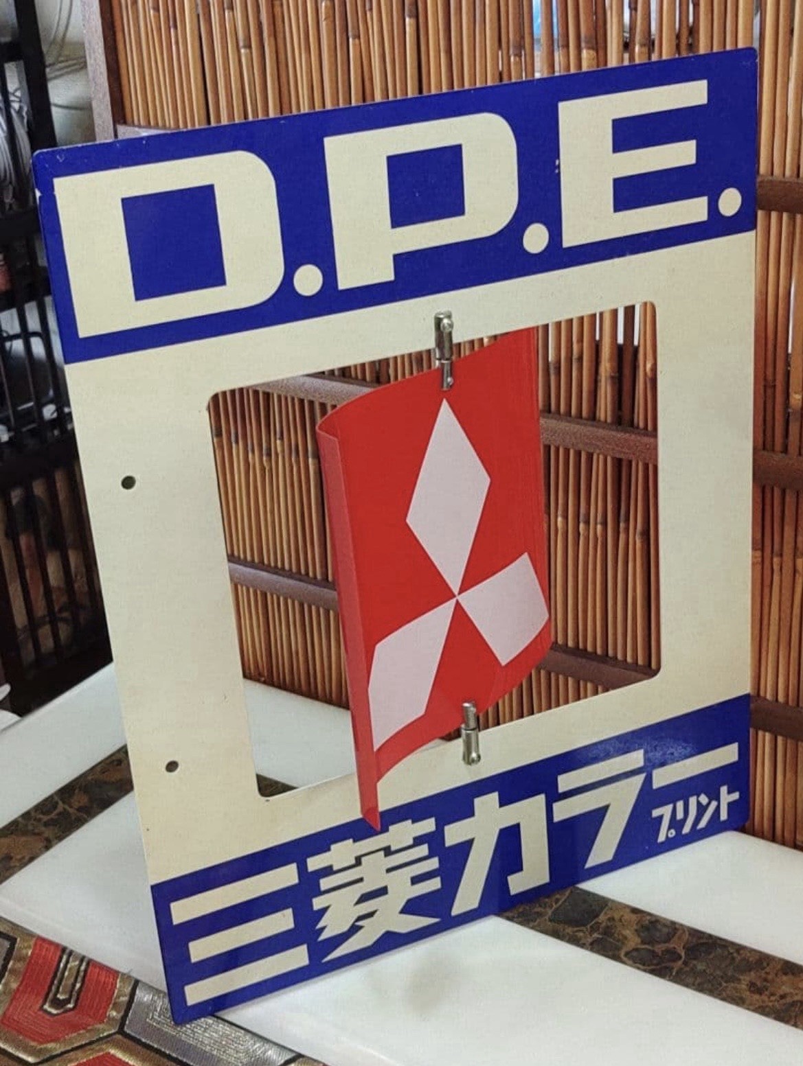 Vintage Mitsubishi D.P.E. Color Print Spinner Sign Rare Retro Japanese
