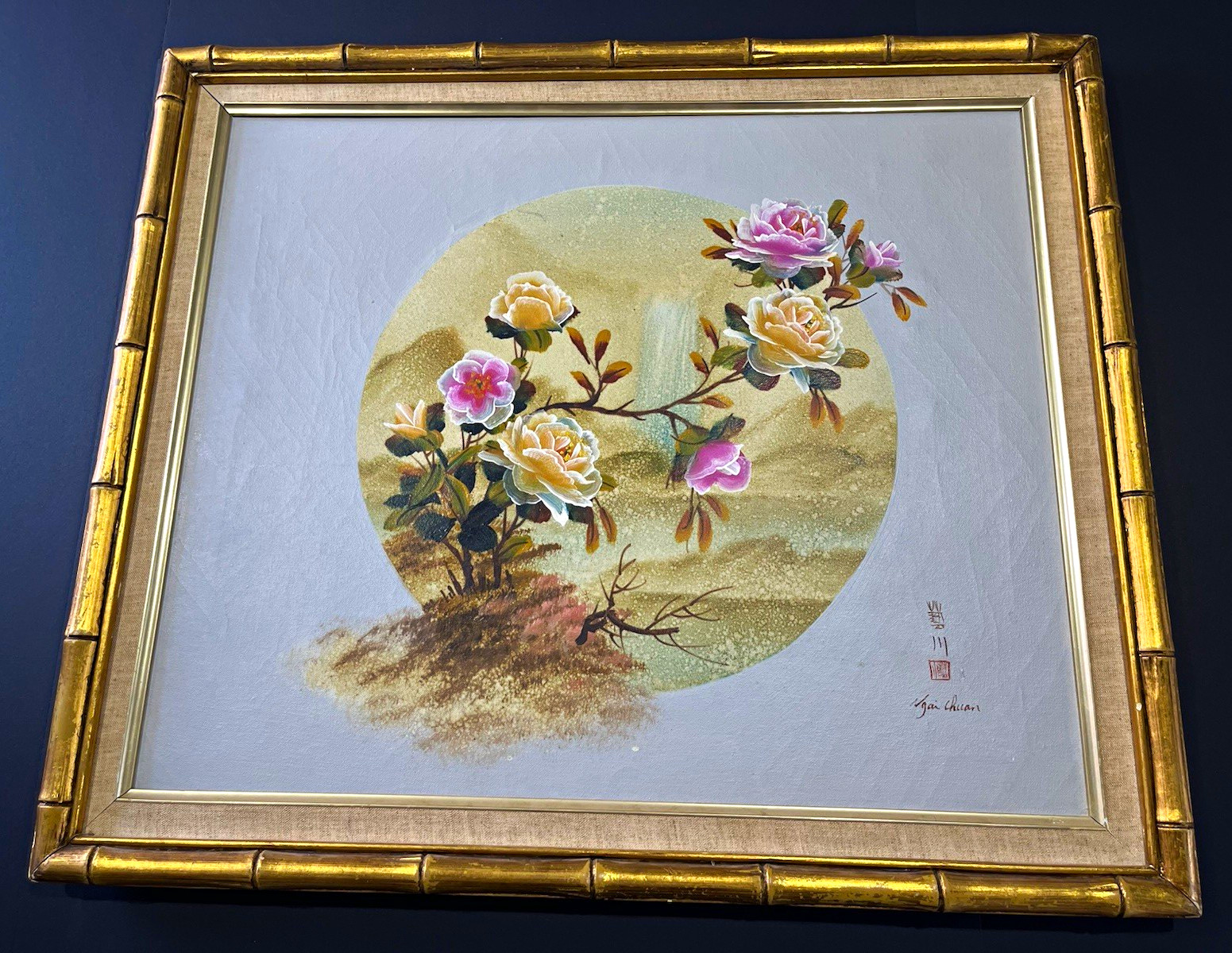 Signed Ngai Chuan Floral Oil Painting in Faux Bamboo Frame