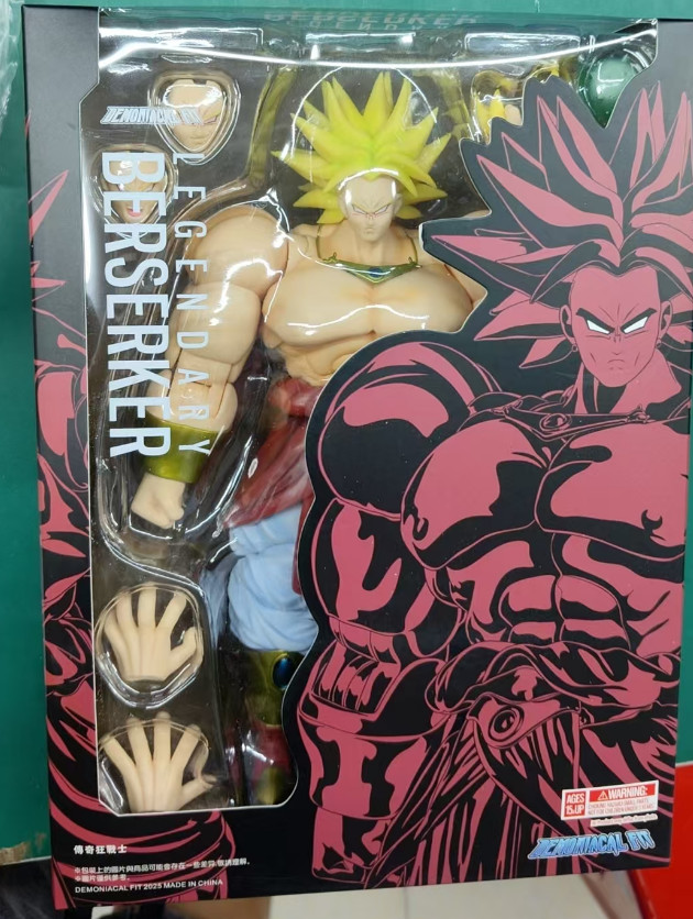 Demoniacal Fit Dragon Ball Legendary Berserker Broli Action Figure in stock MISB Demoniacal Fit Dragon Ball Legendary Berserker Broli Action Figure in stock MISB