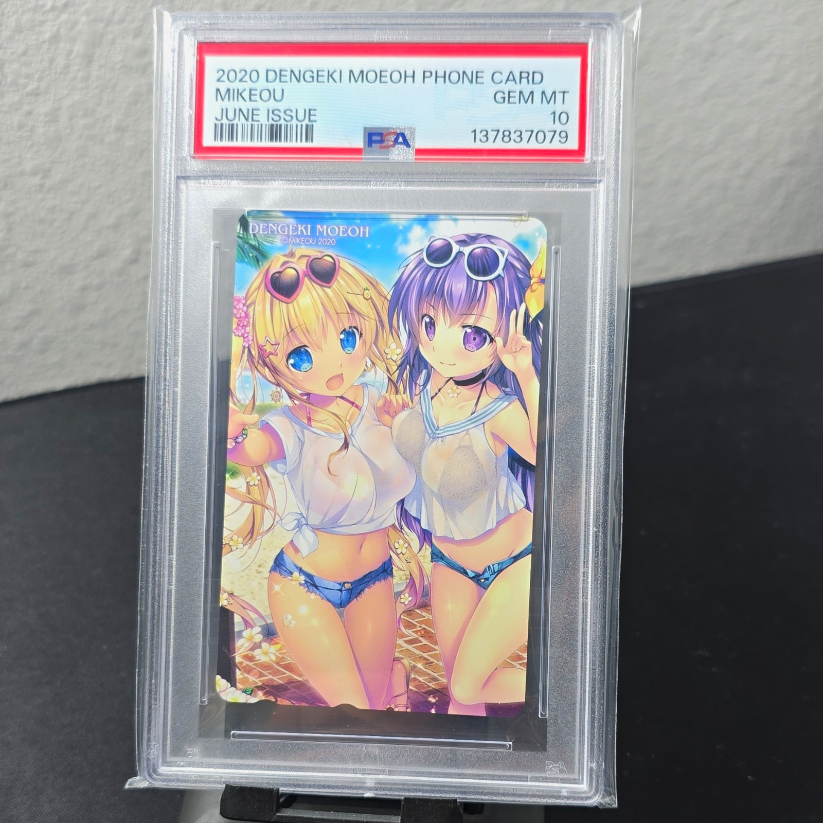 Dengeki Moeoh 2020 Phone Card MIKEOU June Issue PSA 10 GEM MT POP 1 Dengeki Moeoh 2020 Phone Card MIKEOU June Issue PSA 10 GEM MT POP 1