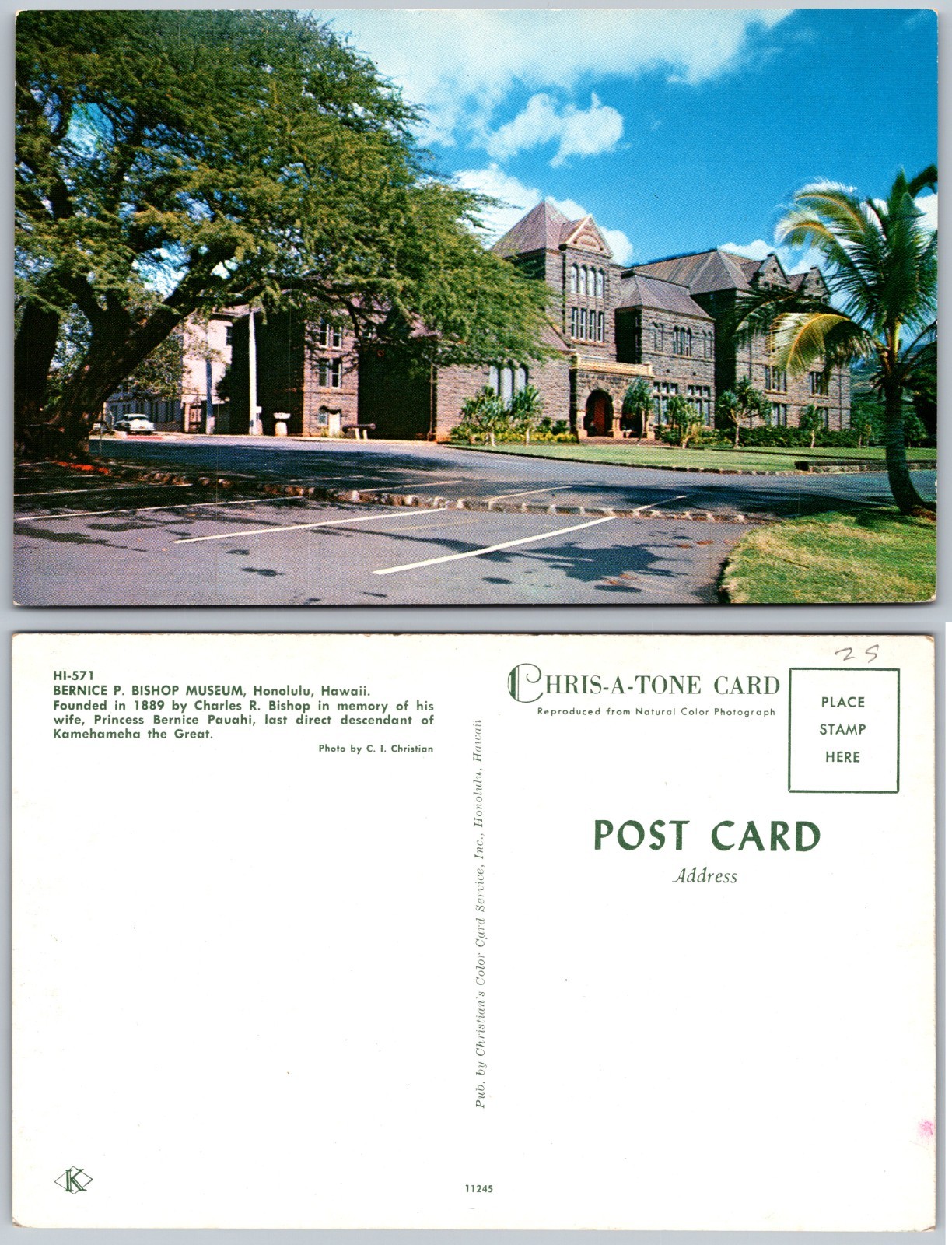 Bernice P Bishop Museum Honolulu Hawaii Postcard Bernice P Bishop Museum Honolulu Hawaii Postcard