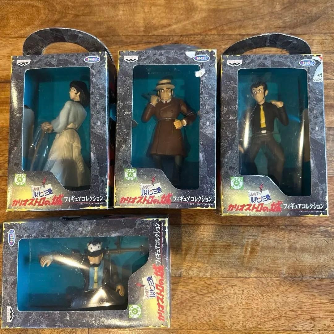 Lupin Cagliostro Castle Banpresto 4 Figure Set Collectible 15+