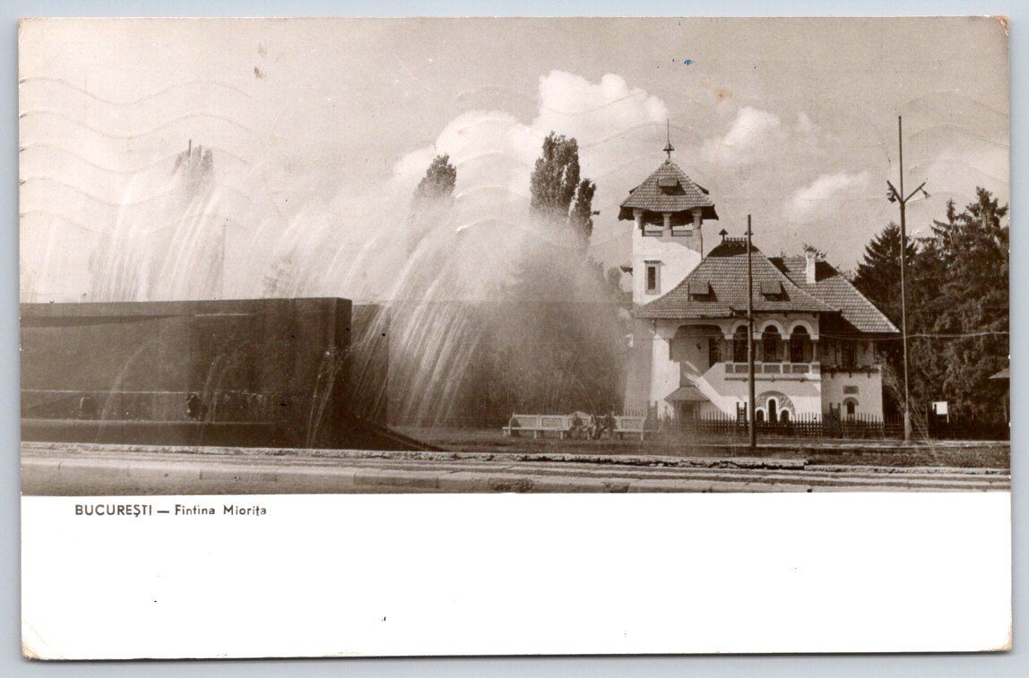 Vintage Romania Postcard BUCHAREST Miorita Fountain 1961 Vintage Romania Postcard BUCHAREST Miorita Fountain 1961