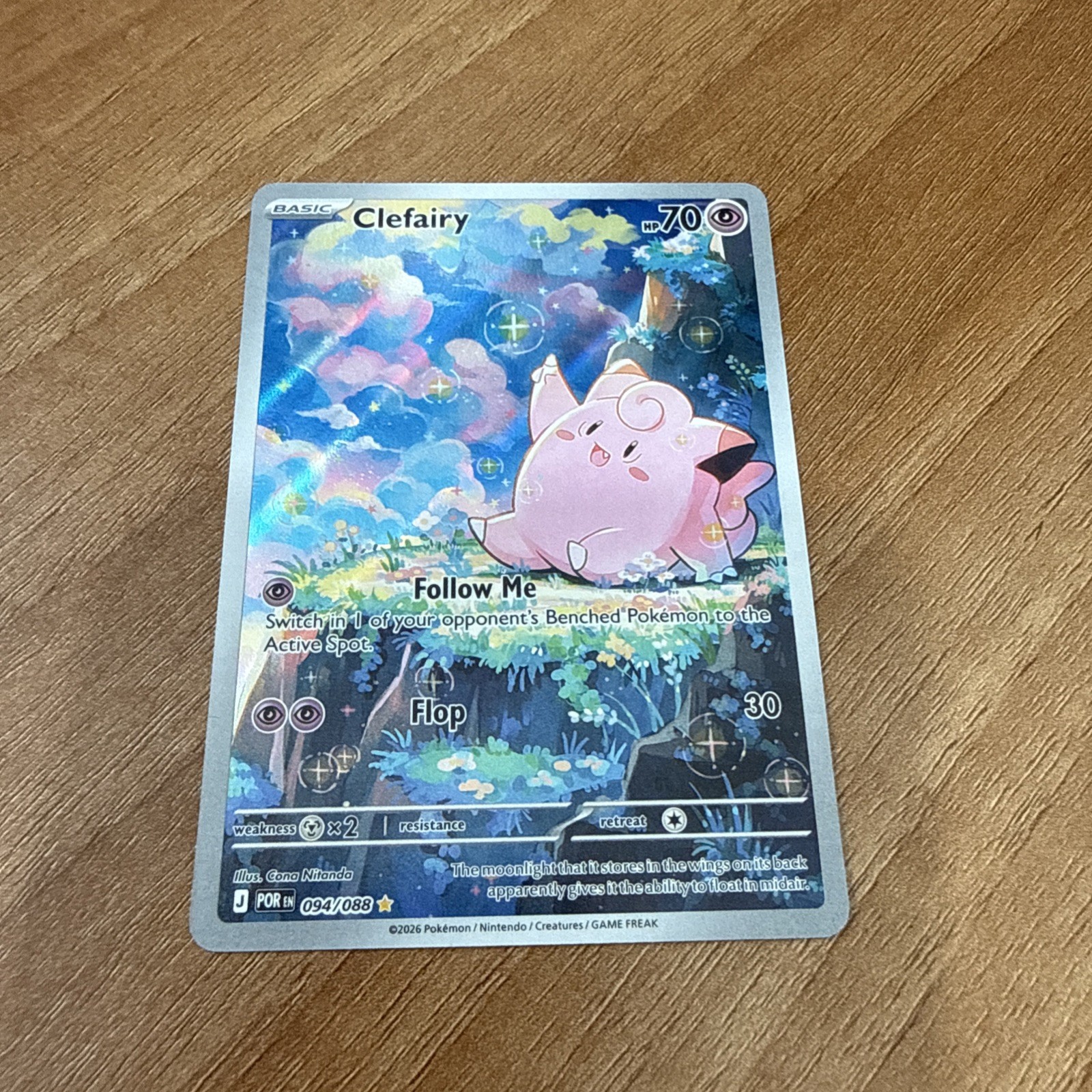 Clefairy IR Full Art Perfect Order 094/088 #1