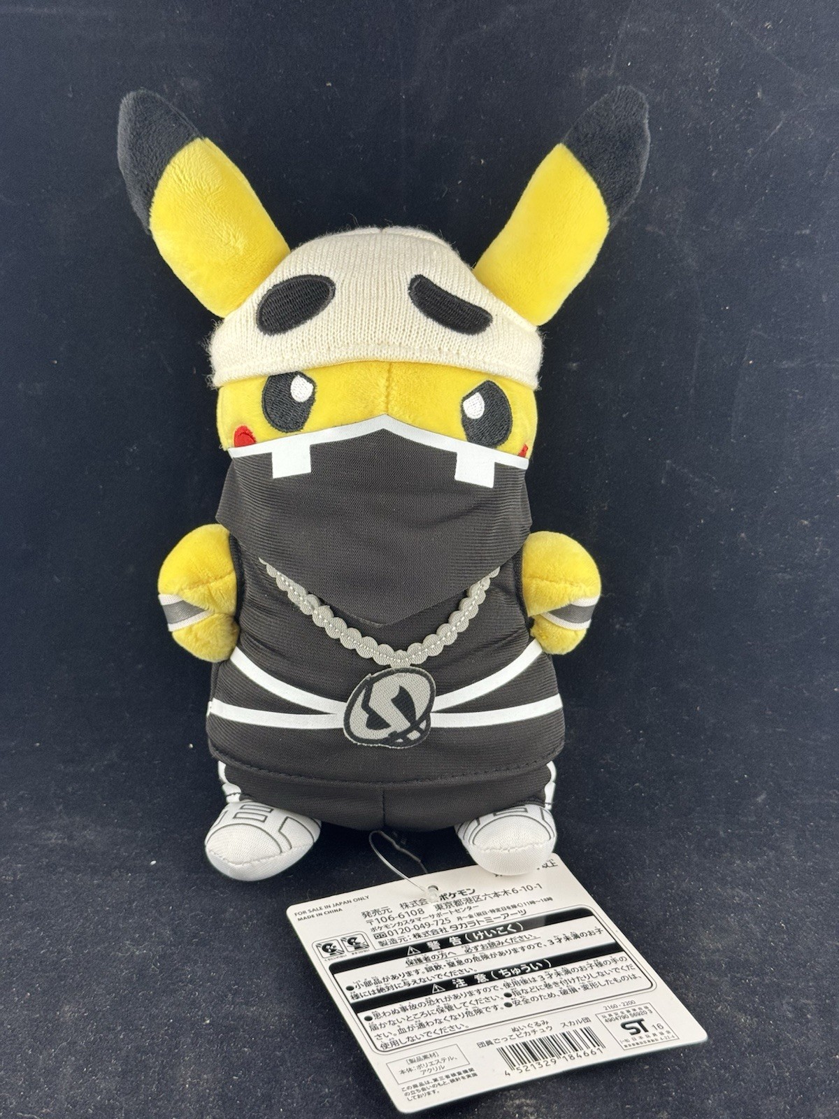 Pokemon Center Original Team Skull Pikachu Plush Toy 2016 Japan Pokemon Center Original Team Skull Pikachu Plush Toy 2016 Japan