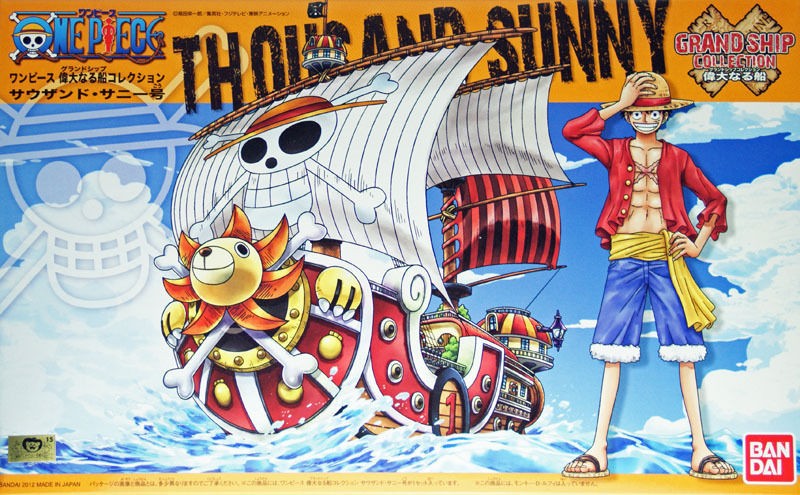 Bandai Hobby One Piece Thousand Sunny Ship Grand Ship Collection Model Kit USA Bandai Hobby One Piece Thousand Sunny Ship Grand Ship Collection Model Kit USA