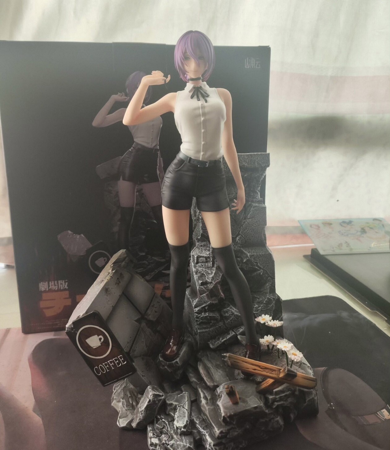 Reze Mountain Rain Cloud Studio Resin Figurine Statue 1/6 34cm