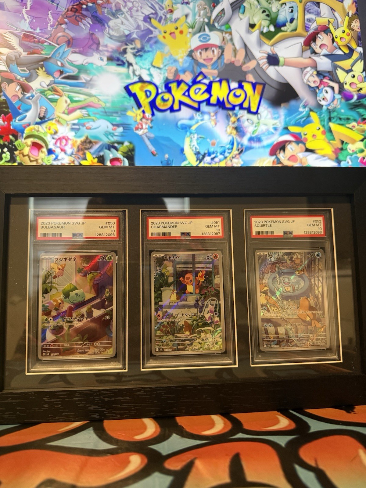 2023 Pokemon SEQUENTIAL Charmander Squirtle Bulbasaur JP SVG 050 051 052 PSA 10 2023 Pokemon SEQUENTIAL Charmander Squirtle Bulbasaur JP SVG 050 051 052 PSA 10