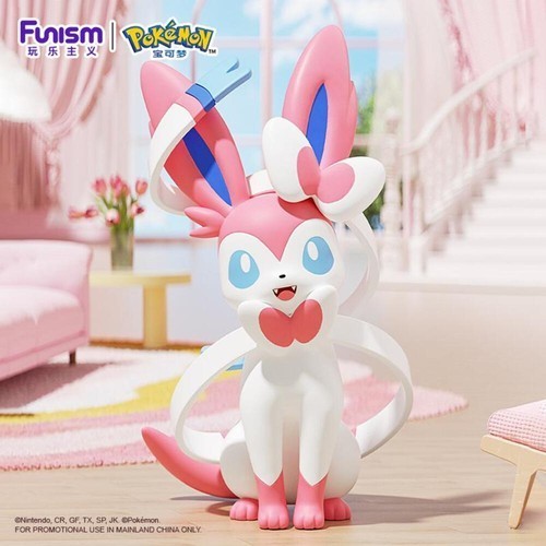 Funism Pokemon Sylveon Home Collection 15.7\