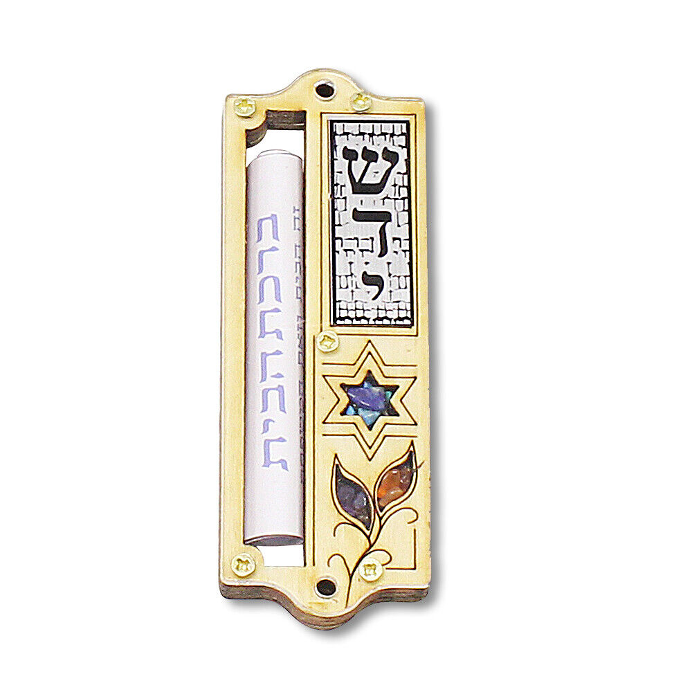 Wooden Small Jewish Mezuzah Case Star of David Simulated Gemstones