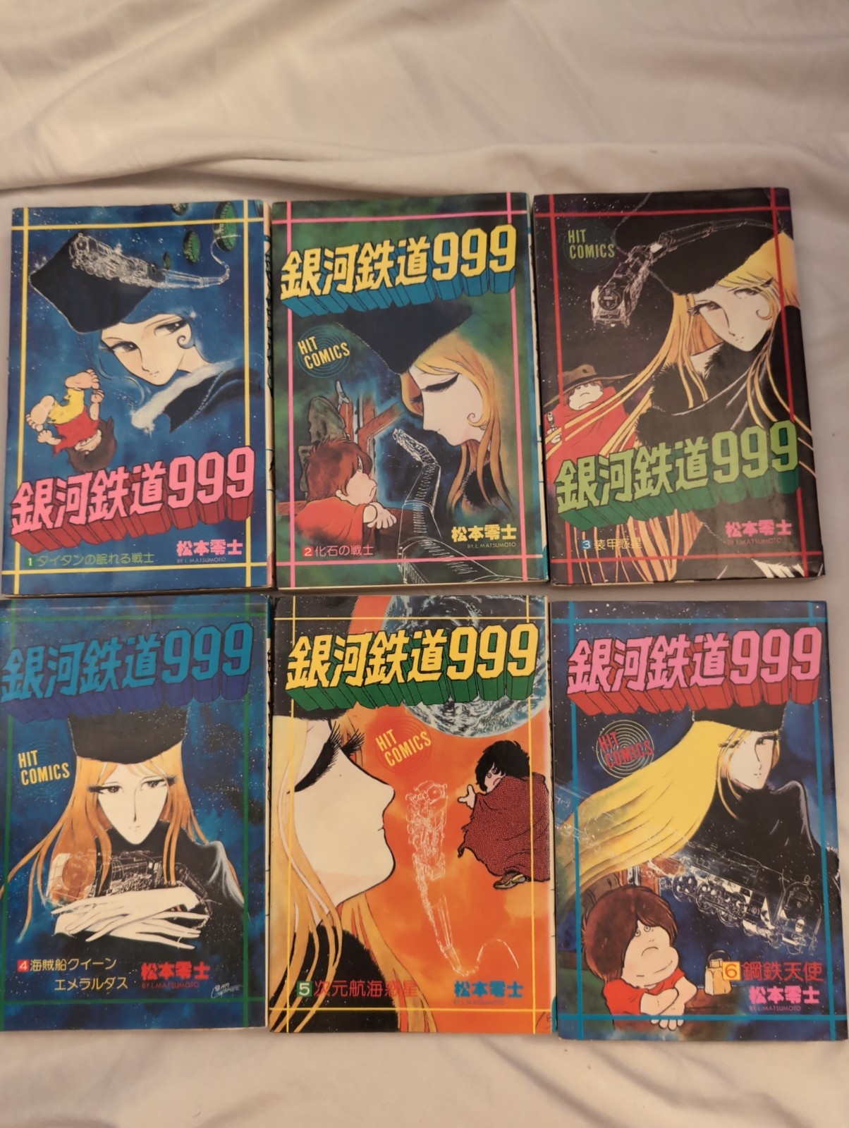 GALAXY EXPRESS 999 Manga Set 1-6 Japan LEIJI MATSUMOTO KO