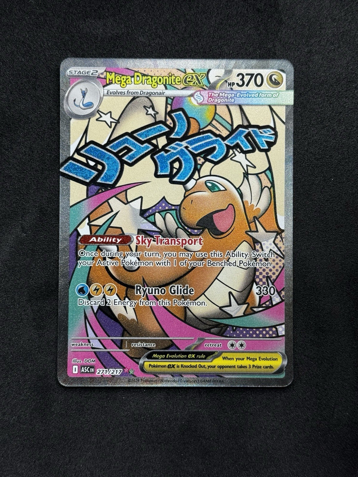 Mega Dragonite EX 271/217 Ascended Heroes Mega Attack Rare - NM & SHIPS FAST