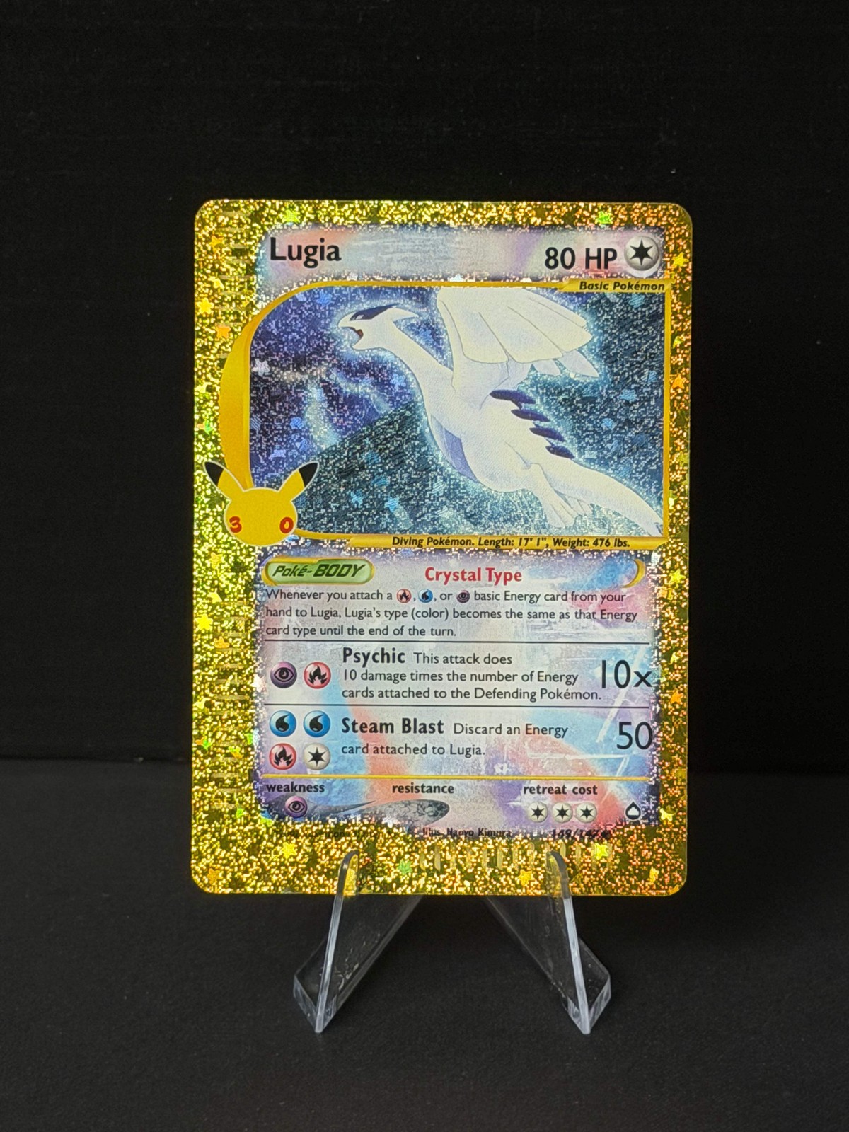 Lugia - ME: 30th Celebration Classic Collection #149/147