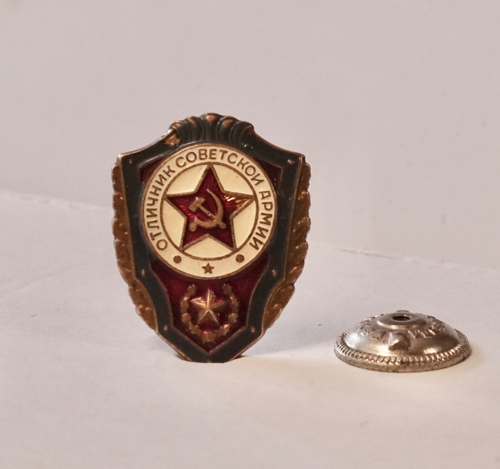 Vintage USSR Military Badge EXCELLENCE OF THE SOVIET ARMY Soldier of Honor Vintage USSR Military Badge EXCELLENCE OF THE SOVIET ARMY Soldier of Honor