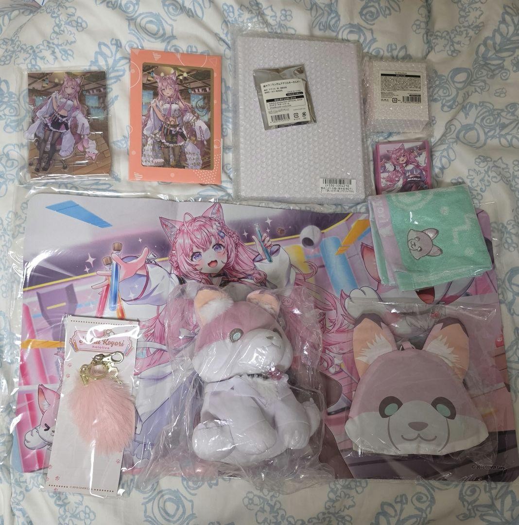 Hololive Hakui Koyori 2022 2023 2024 Signed Goods Lot Collectible 13+