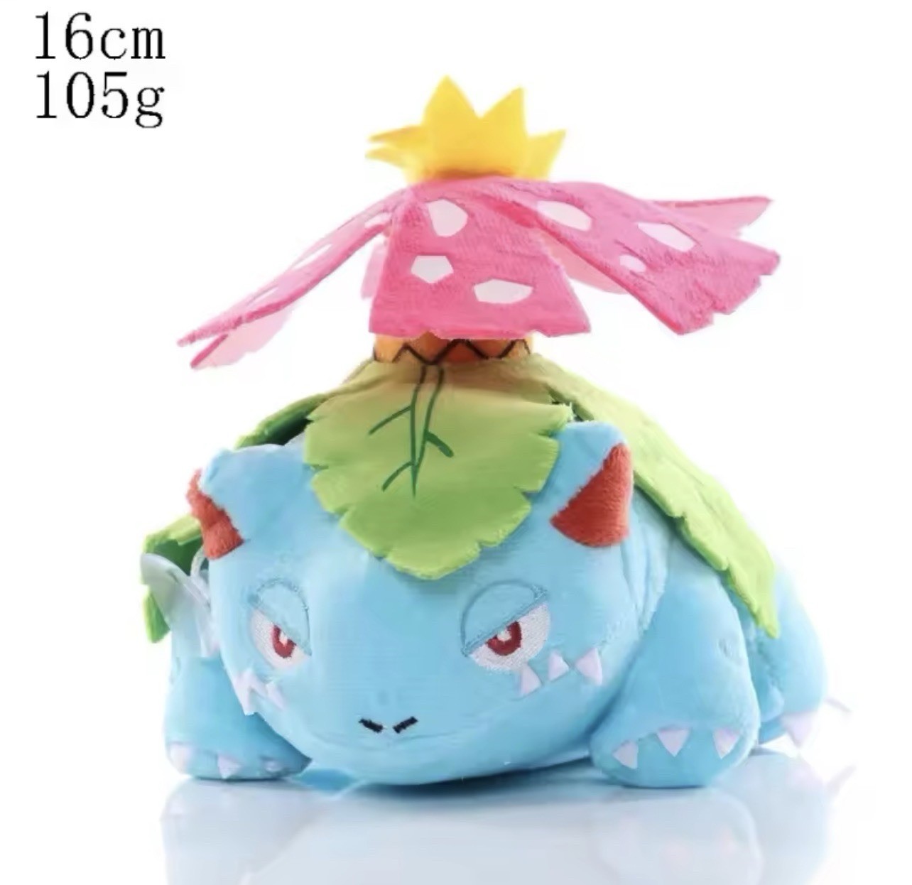 2026 From Pokemon Venusaur Plush Brand New 2026 From Pokemon Venusaur Plush Brand New