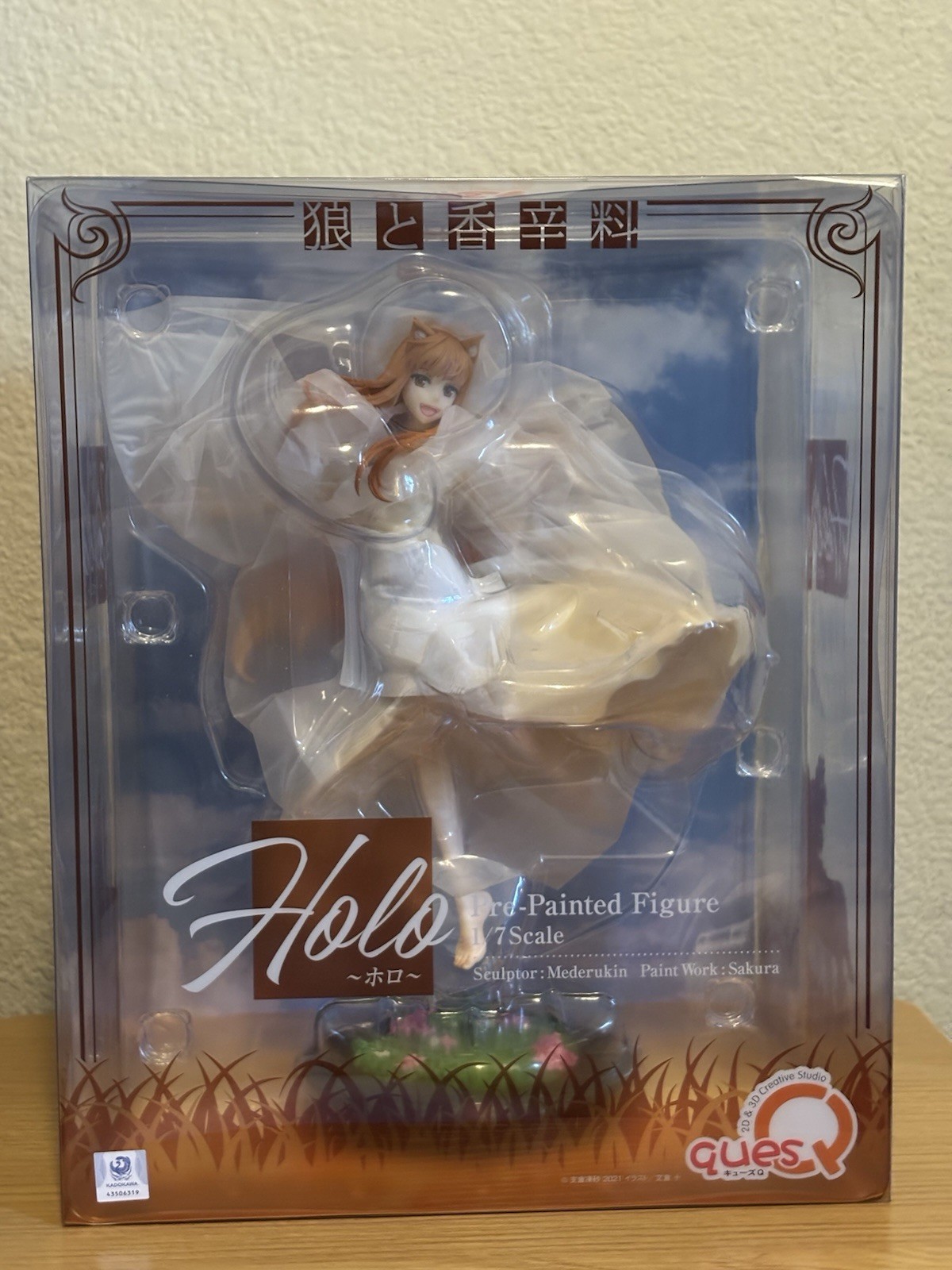 NEW Spice and Wolf Holo 1/7 Scale Figure BY QUES Q US SELLER NEW Spice and Wolf Holo 1/7 Scale Figure BY QUES Q US SELLER