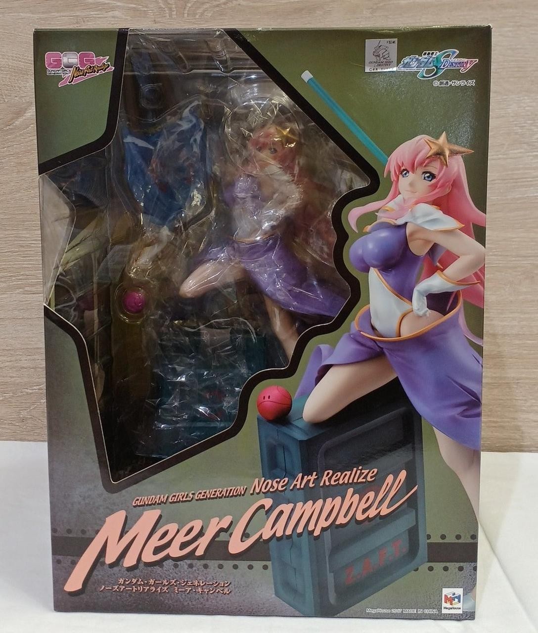 Mia Campbell MEGAHOUSE Mia Campbell MEGAHOUSE