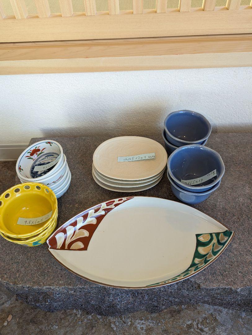 Kutani Ware A Set Of  Medium Plate, Small And Bowl.