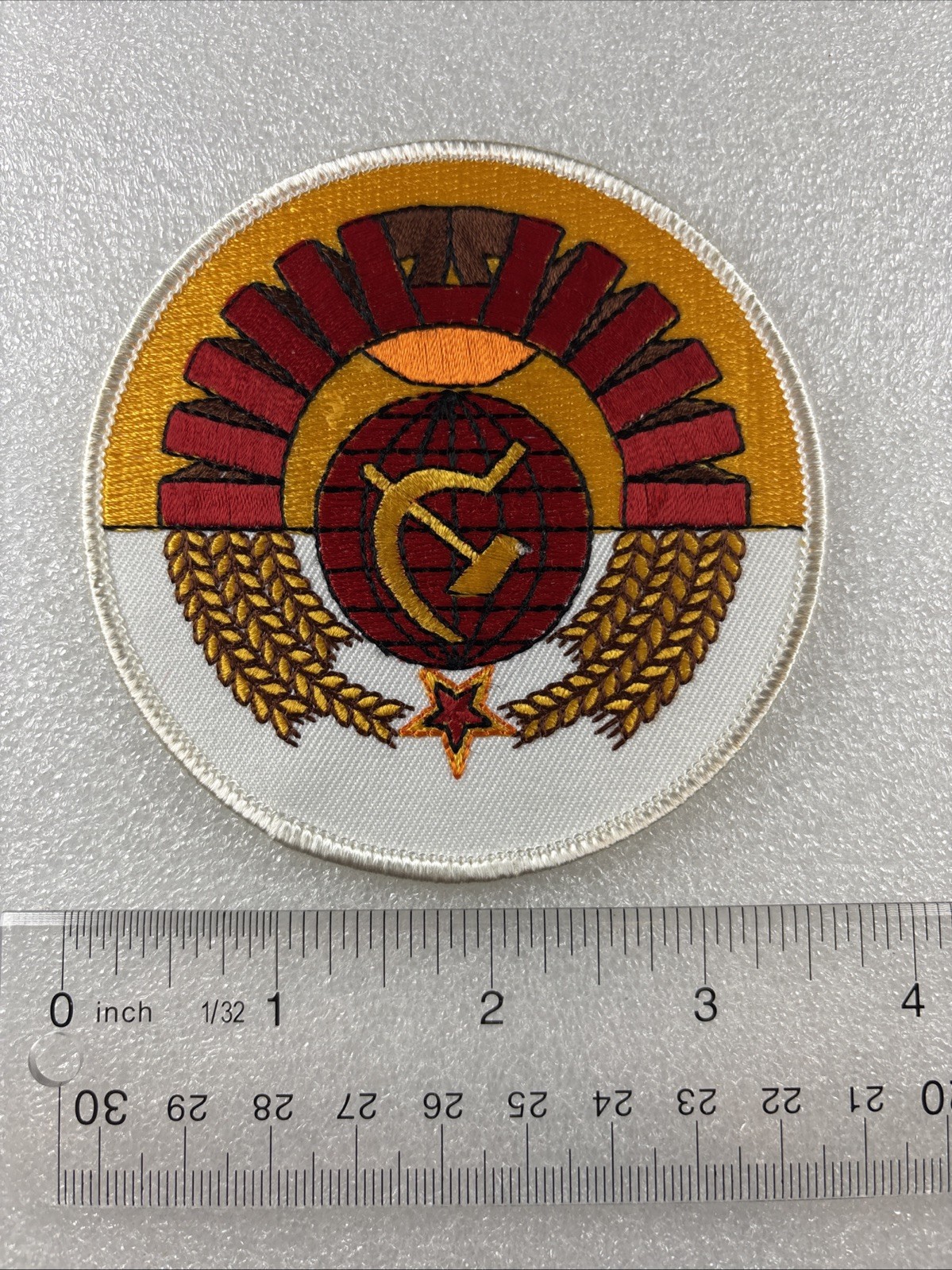 State Emblem of the Soviet Union (USSR Coat of Arms) patch State Emblem of the Soviet Union (USSR Coat of Arms) patch