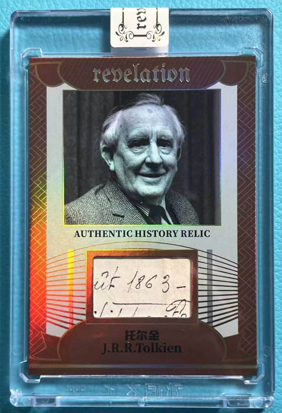 J.R.R. JRR Tolkien Portrait Card 2024 Eternal #/D 60/99 Cut Letter Relic Patch