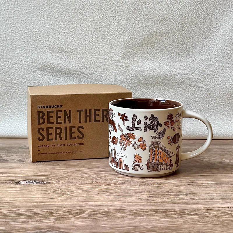 Starbucks Shanghai Exclusive City Themed Mug/Tumbler Set Collectible Coffee Cup