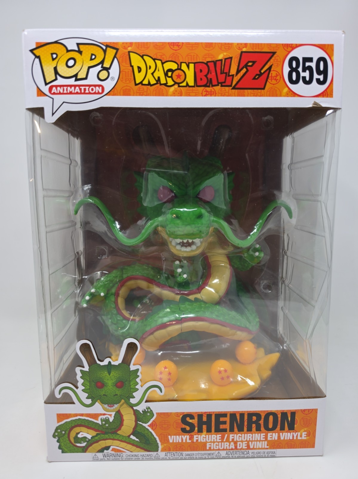 Funko Pop Animation Dragon Ball Z Shenron 10 Inch Jumbo Vinyl Figure Box 859 Funko Pop Animation Dragon Ball Z Shenron 10 Inch Jumbo Vinyl Figure Box 859