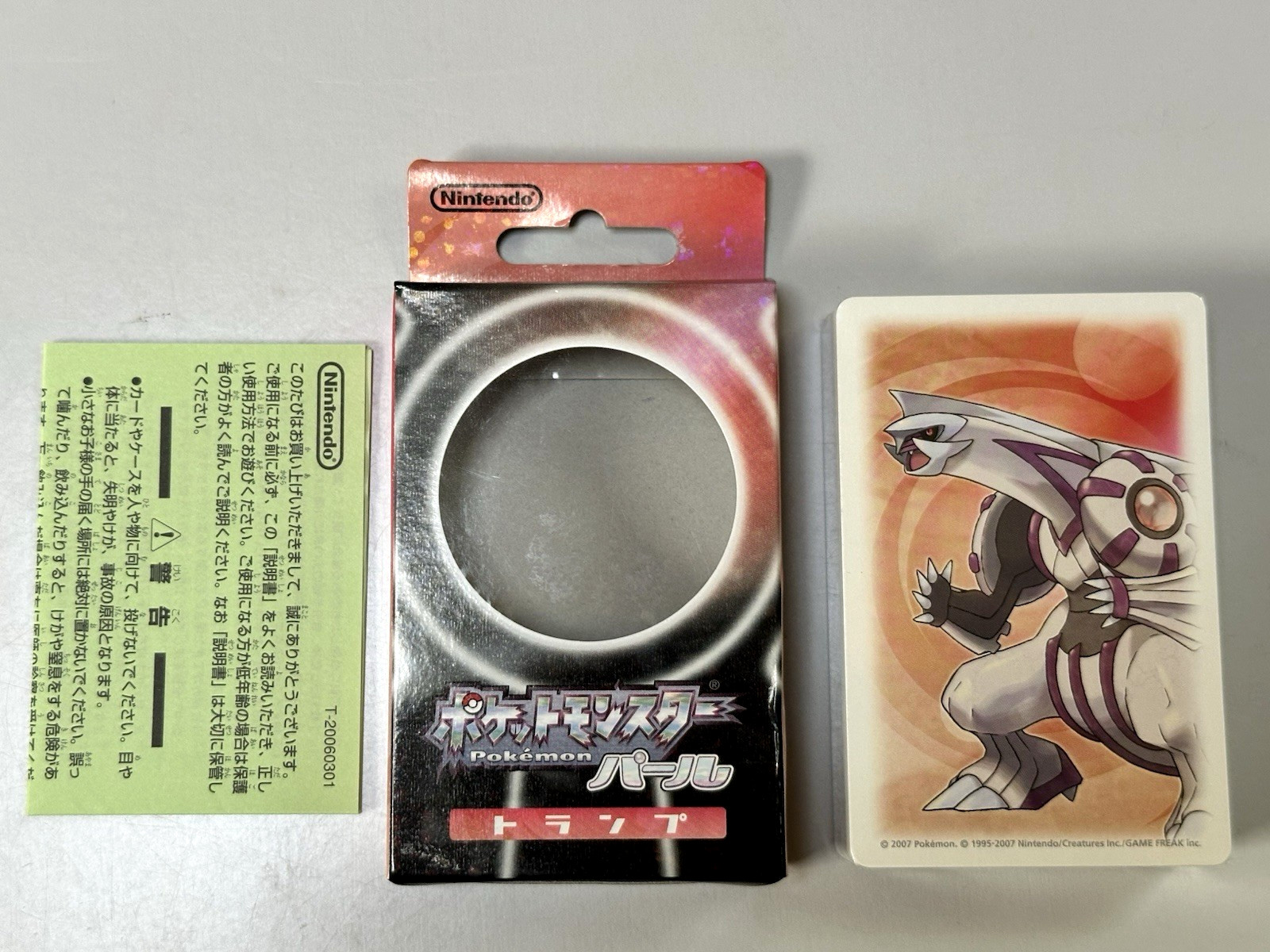 Nintendo Pokemon Unopened Sealed Playing Cards Deck Pearl Palkia