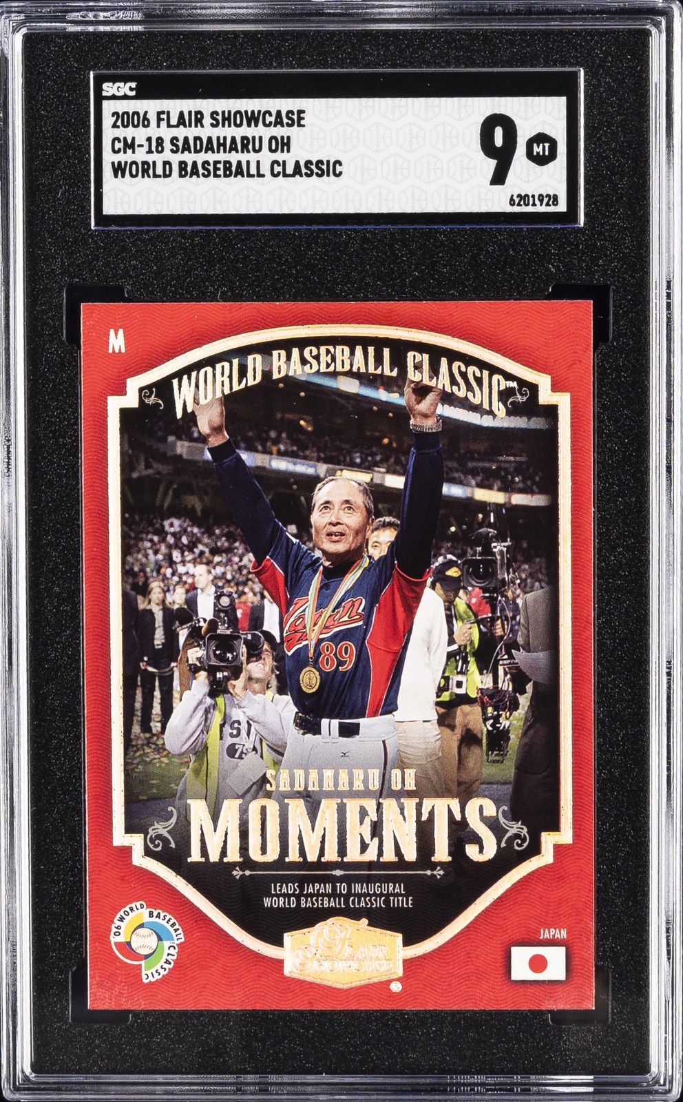 2006 FLAIR SC WBC #CM-18 SADAHARU OH SGC 9
