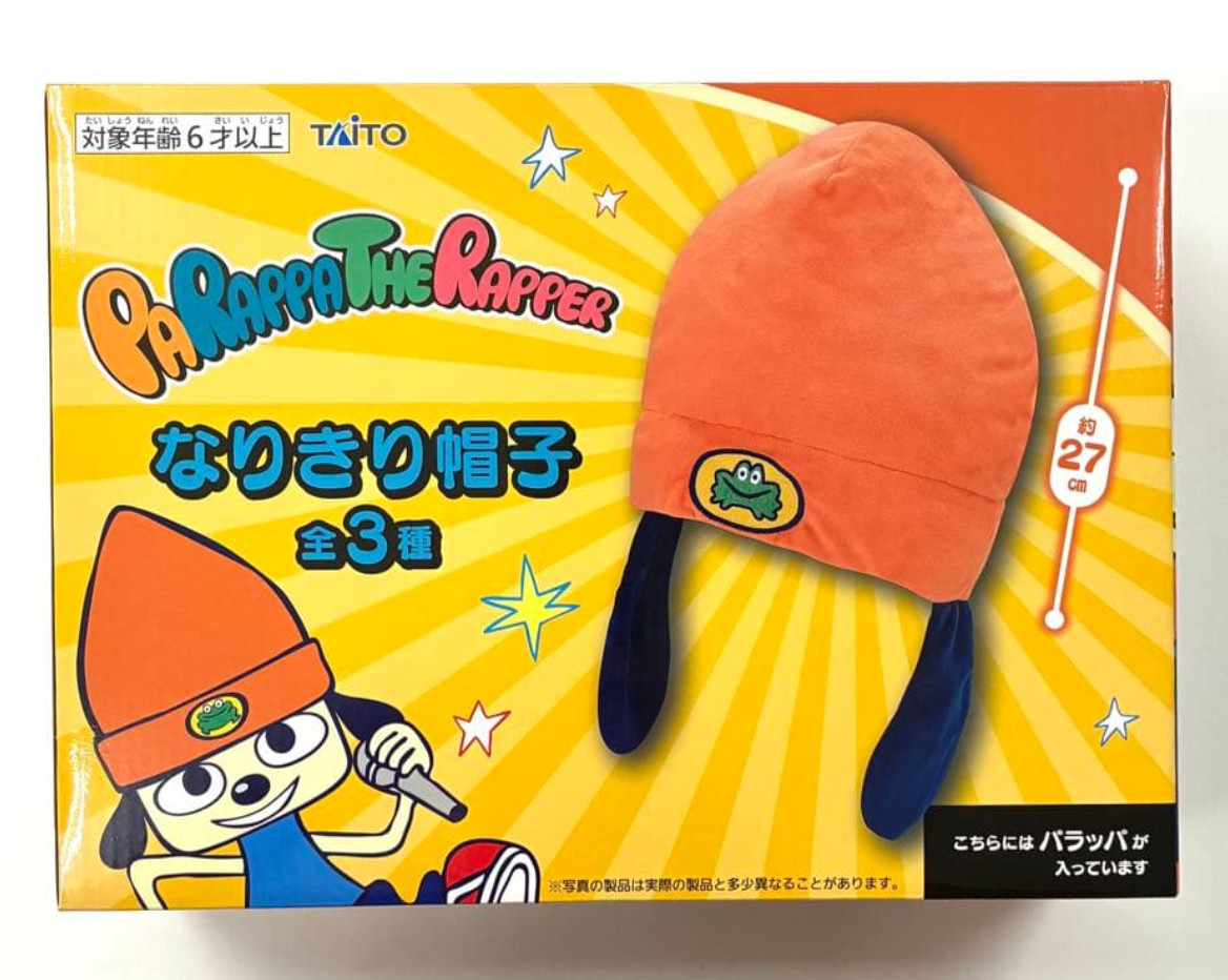 PaRappa the Rapper PaRappa Plush Cosplay Hat 25cm PaRappa the Rapper PaRappa Plush Cosplay Hat 25cm