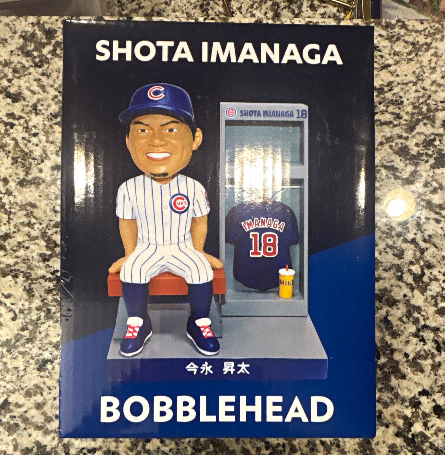 BDA Sports Shota Imanaga Chicago Cubs Bobblehead #18 2025 Boxed Polyresin BDA Sports Shota Imanaga Chicago Cubs Bobblehead #18 2025 Boxed Polyresin