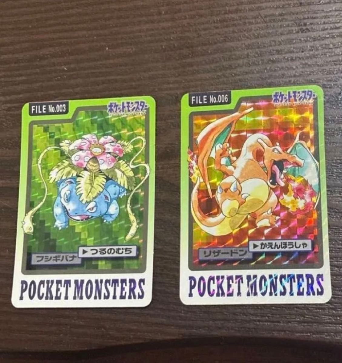 Pokemon Carddass Lot 2 Venusaur No.003 Charizard No.006 Bandai Japanese Vintage