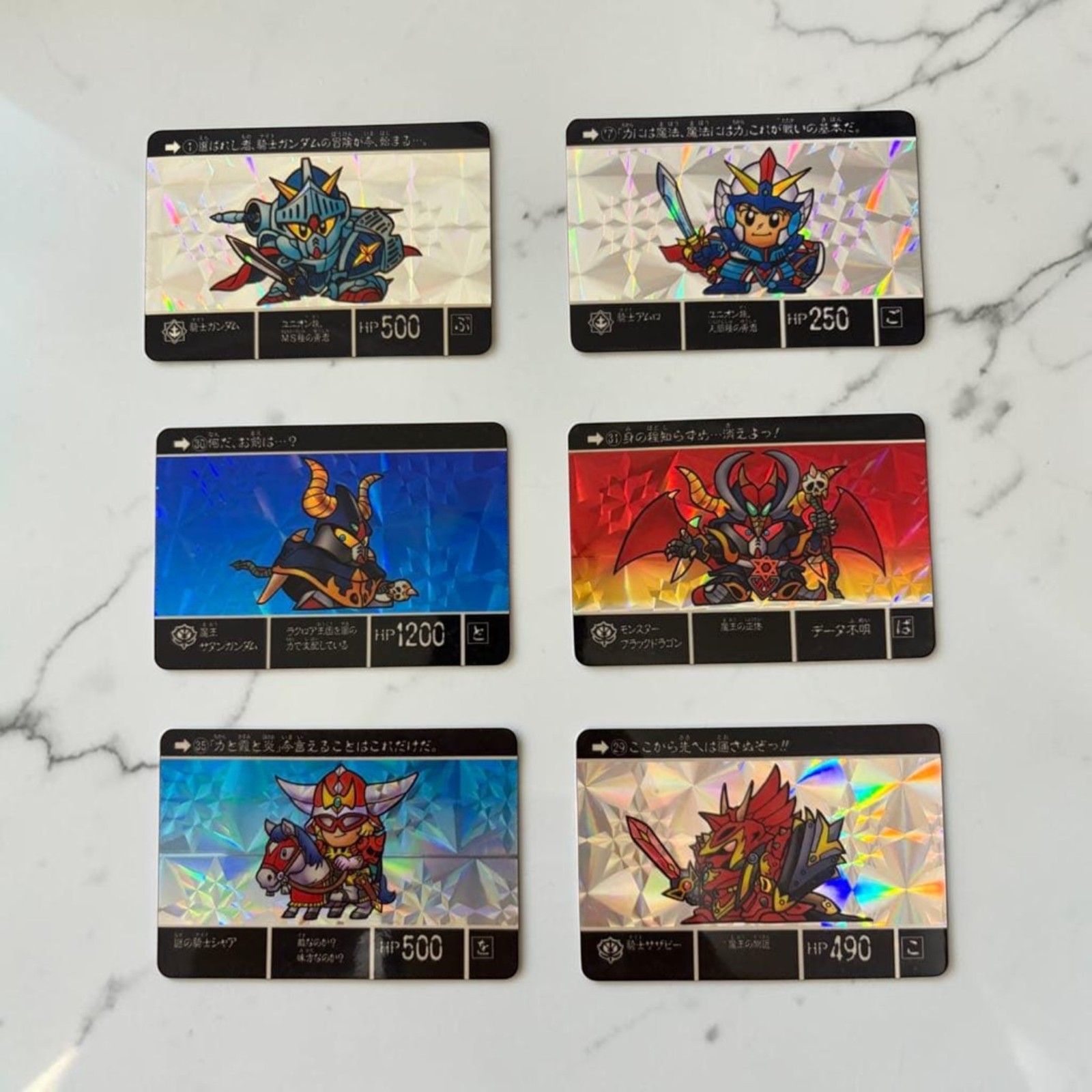 Bandai SD Gundam Gaiden Lacroa Hero Prism Carddass 6 Card 1989 Japanese Bandai SD Gundam Gaiden Lacroa Hero Prism Carddass 6 Card 1989 Japanese