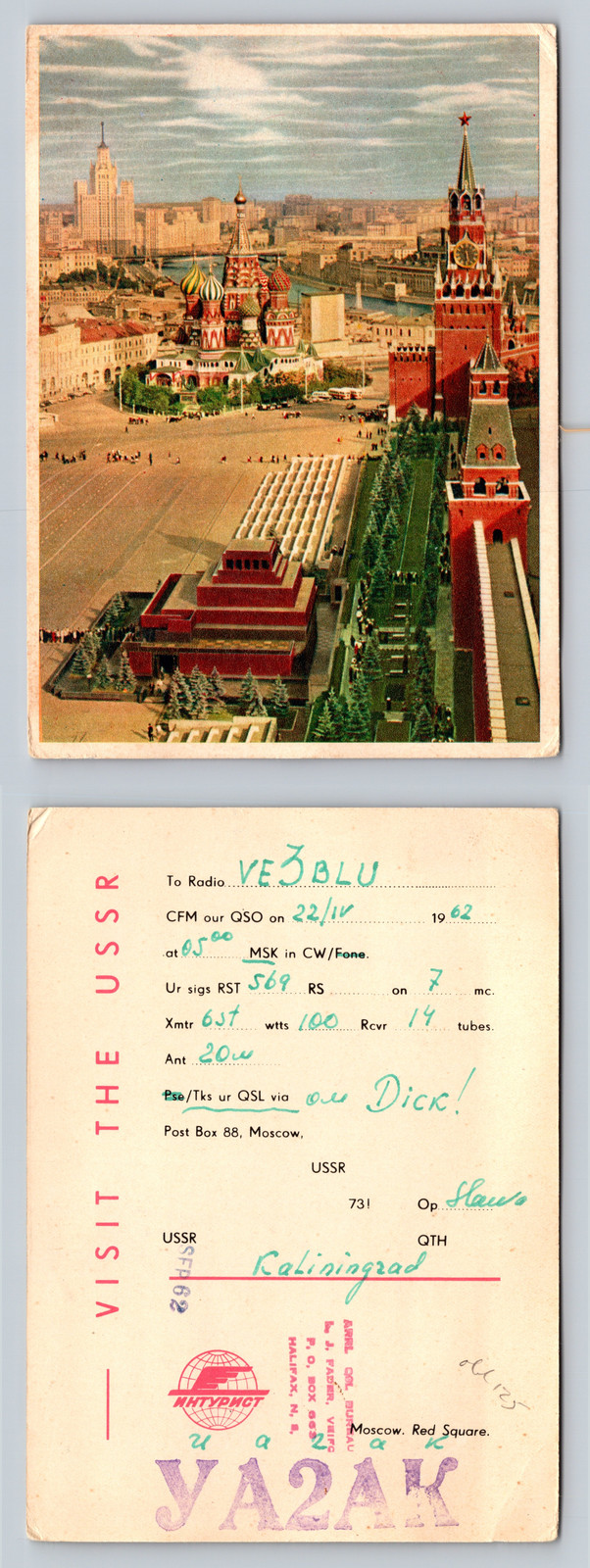 Ham Radio QSL QSO Postcard VE3BLU, Kaliningrad, USSR Ham Radio QSL QSO Postcard VE3BLU, Kaliningrad, USSR