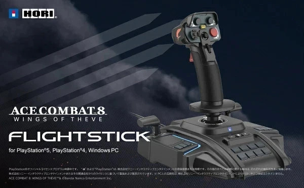 HORI SPF-034 [ACE COMBAT 8: WINGS OF THEVE Flight Stick for PlayStation 5]