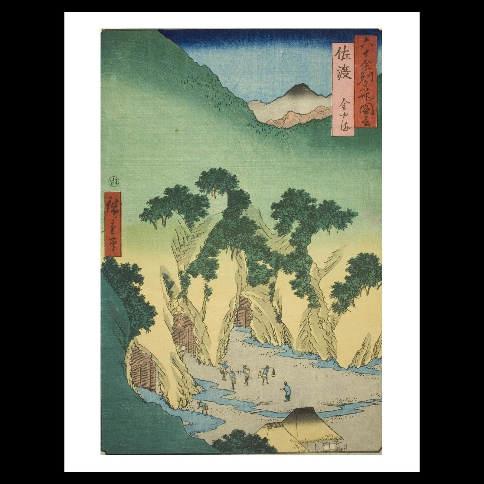 Utagawa Hiroshige - Sado Province: Gold Mines (1853) Art Card Print Utagawa Hiroshige - Sado Province: Gold Mines (1853) Art Card Print