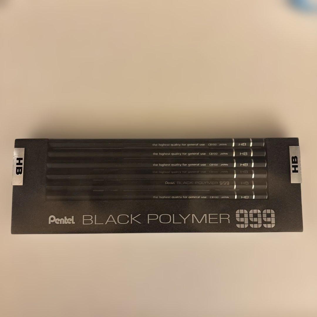 Pentel BLACK POLYMER 999 HB Pencil 11 Pcs Used Premium Quality Pentel BLACK POLYMER 999 HB Pencil 11 Pcs Used Premium Quality