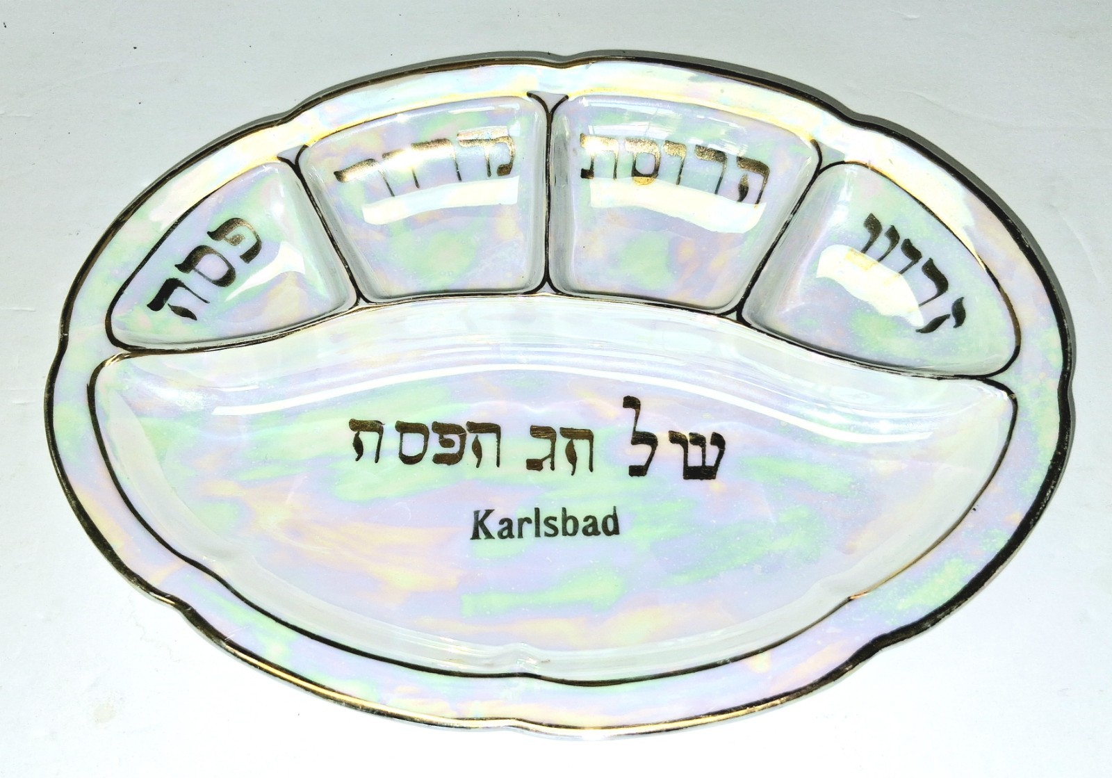Antique Glazed Porcelain Seder Plate Karlsbad Austria 1884 - 1909 Judaica Antique Glazed Porcelain Seder Plate Karlsbad Austria 1884 - 1909 Judaica