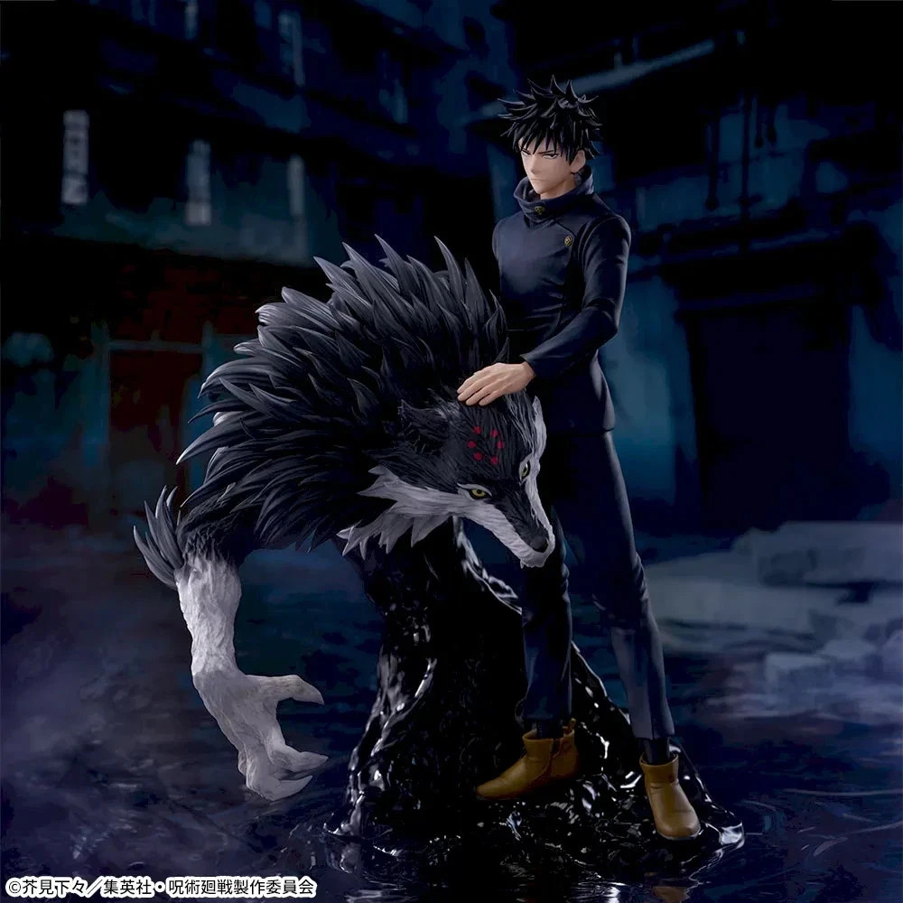 Pre Jujutsu Kaisen Megumi Fushiguro Divine Dog: Totality FIgure