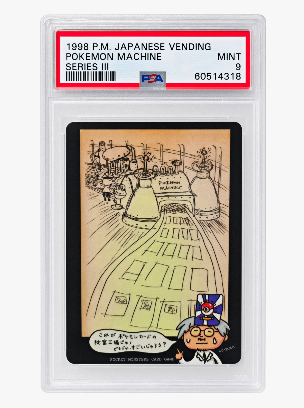 1998 Ooyama\'s Pokemon Machine Japanese Vending Series III PSA 9 1998 Ooyama\'s Pokemon Machine Japanese Vending Series III PSA 9