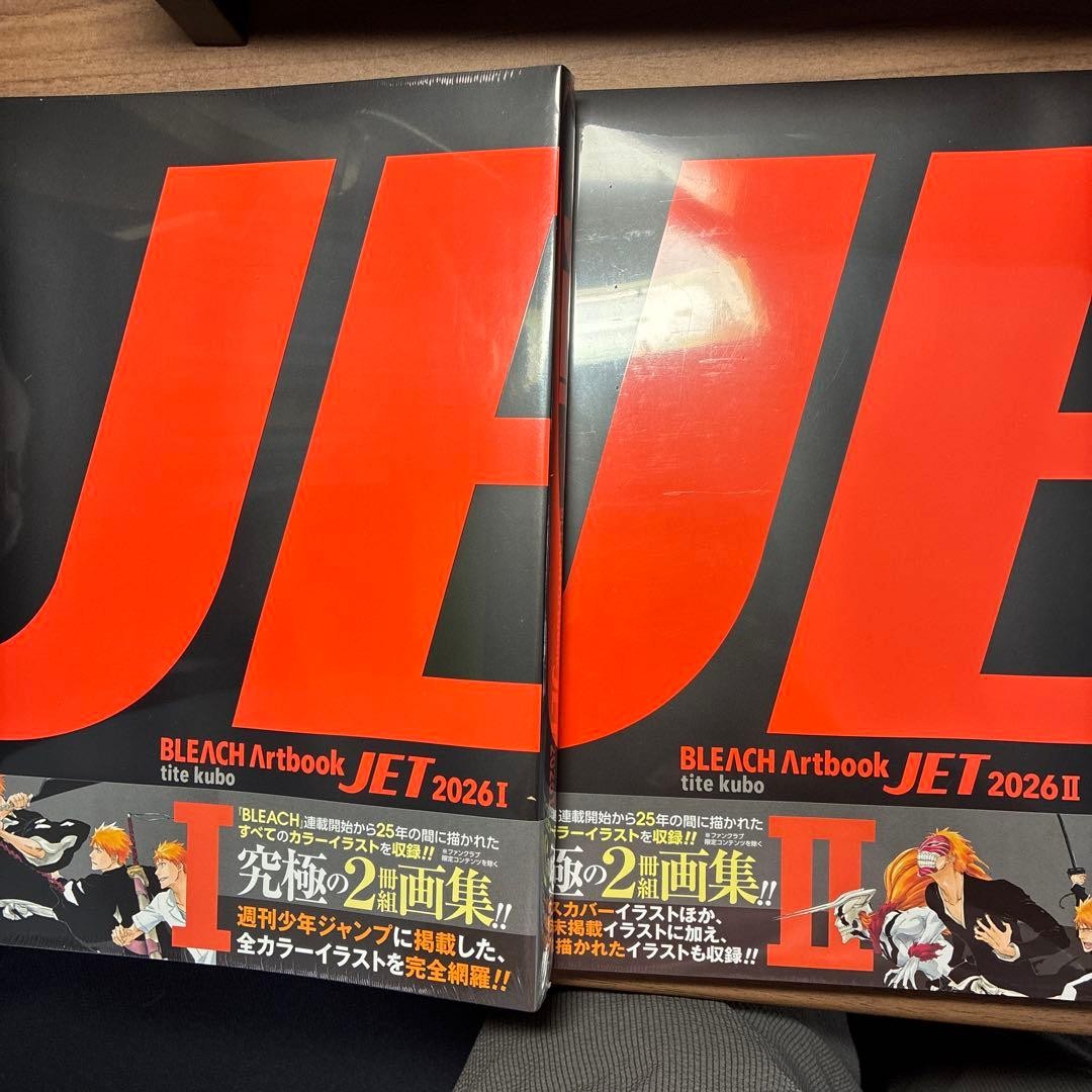 BLEACH Artbook JET 1 & 2 set 2026 25th Anniversary Tite Kubo Illustration Japan BLEACH Artbook JET 1 & 2 set 2026 25th Anniversary Tite Kubo Illustration Japan