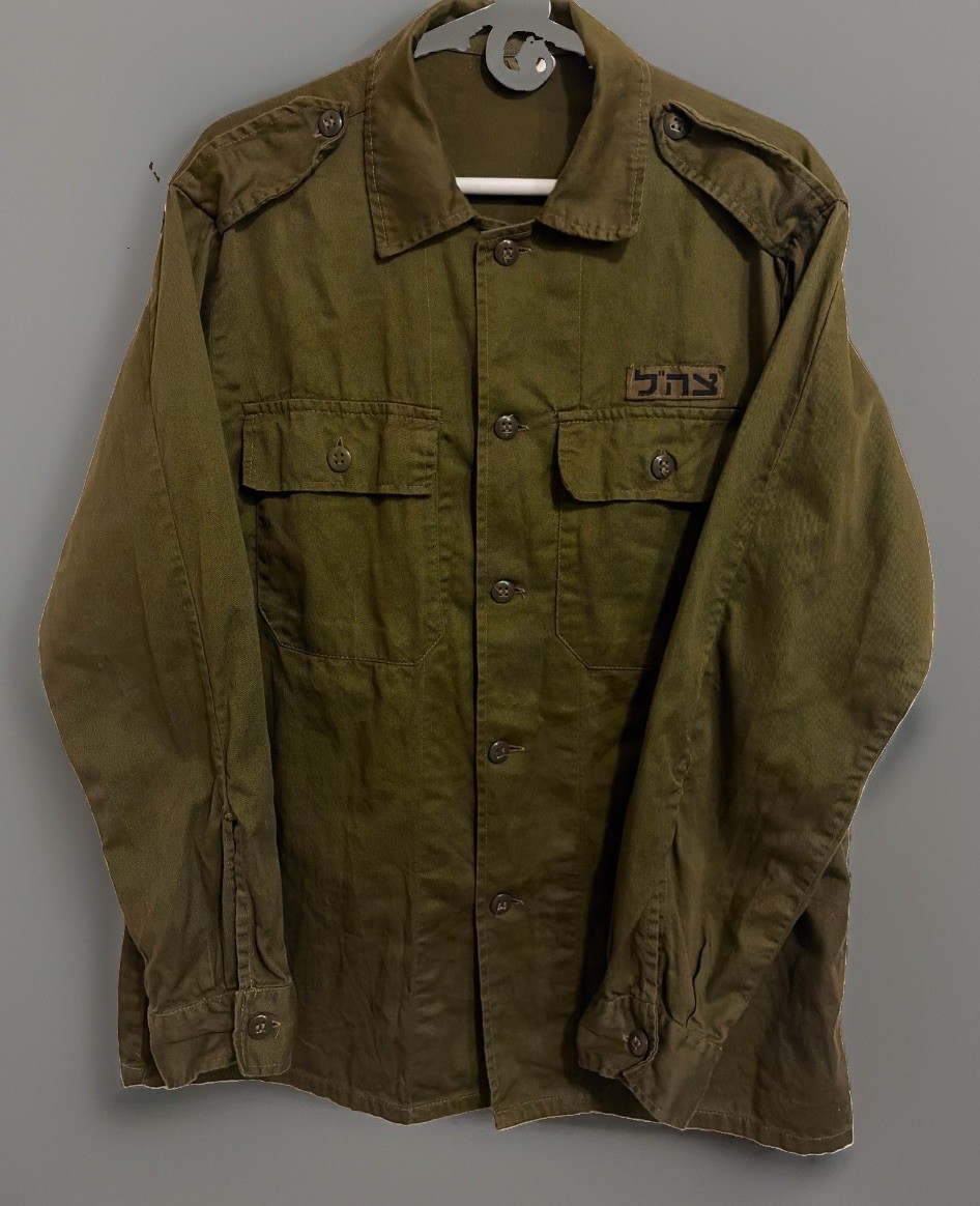 Israeli Defense Force (IDF) Vintage Combat Button Up Shirt, Uniform Army Green Israeli Defense Force (IDF) Vintage Combat Button Up Shirt, Uniform Army Green