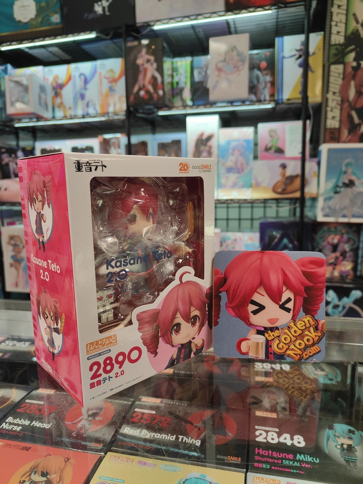 Good Smile Company Kasane Teto 2.0 Nendoroid 2890 Good Smile Company Kasane Teto 2.0 Nendoroid 2890