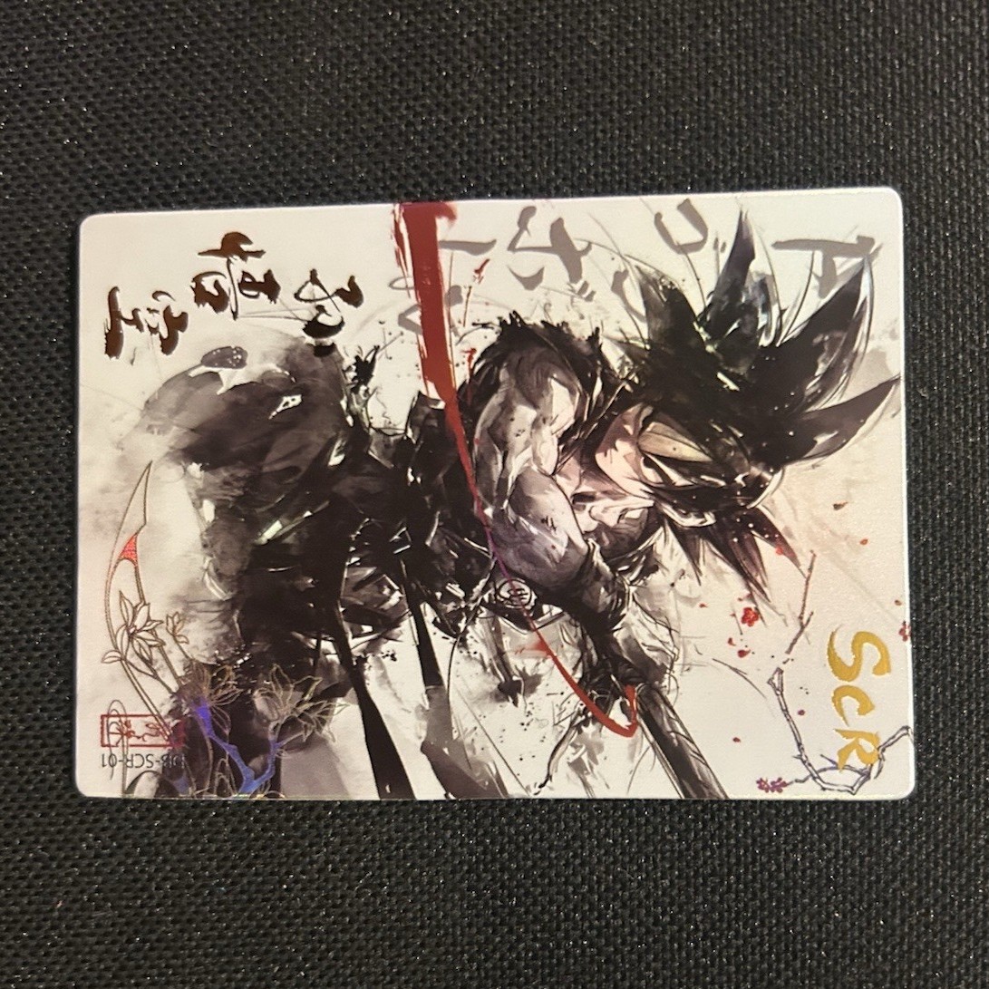 Dragon Ball Son Goku Trading Card 50/88 SCR DS-SCR-01 Dragon Ball Son Goku Trading Card 50/88 SCR DS-SCR-01