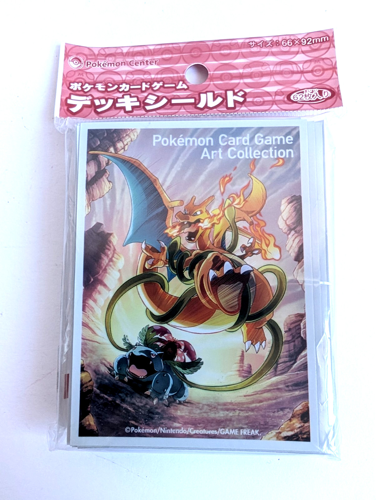 Pokemon Card Game Art Collection Charizard Venusaur Art Sleeves x62 2016 Pokemon Card Game Art Collection Charizard Venusaur Art Sleeves x62 2016