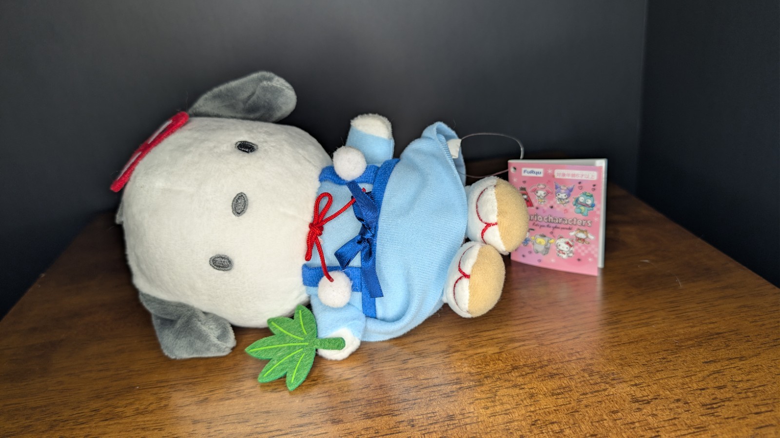 Sanrio Pochacco Yokai Parade Kimono Plush 8 Sanrio Pochacco Yokai Parade Kimono Plush 8