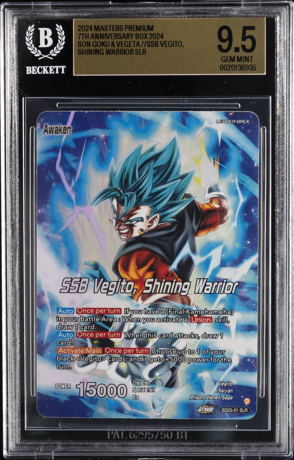 2024 #SD23-01 SLR SON GOKU & VEGETA // SSB VEGITO, SHINING WARRIOR BGS 9.5