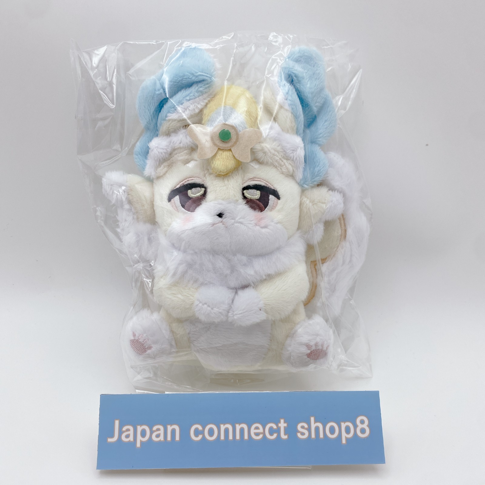 Yu-Gi-Oh Odekake Purrely Plush 25th Anniversary Card Game Sealed Japan